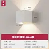 Lámpara de Pared LED de Pino Luminaria Sala de Estar 6W Simple Dormitorio Mesita de Noche Pasillo Estudio Pasillo Lámpara de Pared Estilo Bauhaus