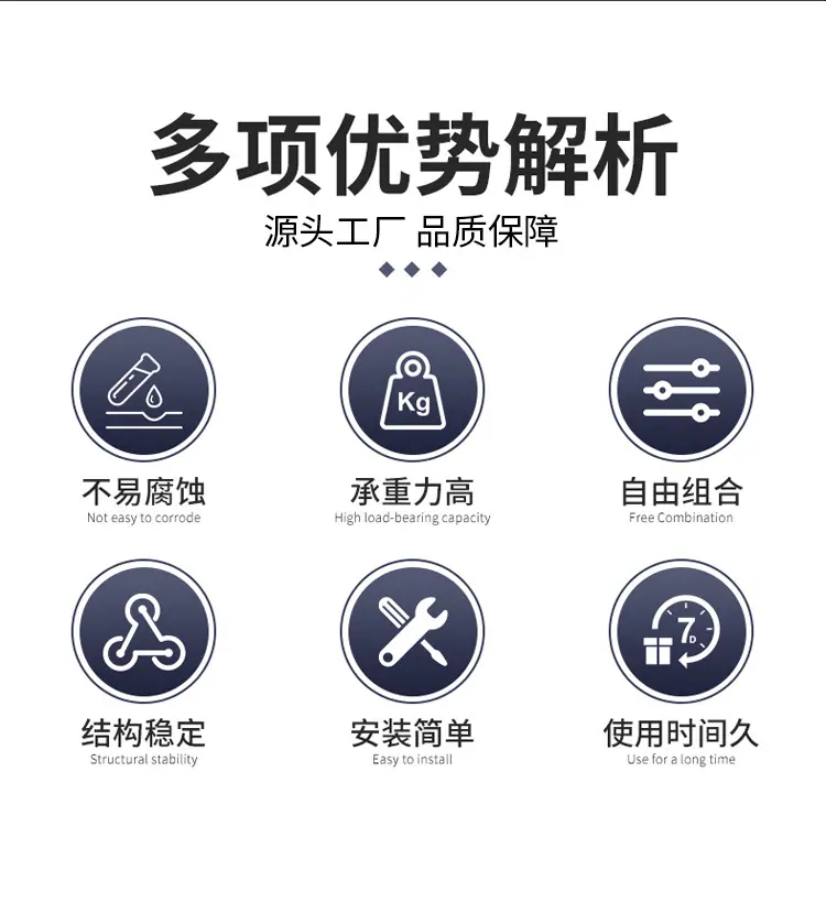 链网_03.jpg