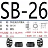 Bobina protectora de hebilla de nailon SB, manguito de cable protector de plástico, anillo de salida a través de la abertura de la bobina, anillo de sellado del manguito de cable protector