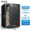 Ornais Caja Fuerte para el Hogar Pequeña Contraseña WIFI Oficina Caja de Seguridad Caja Fuerte de Acero Completo Pequeña Mini Antirrobo