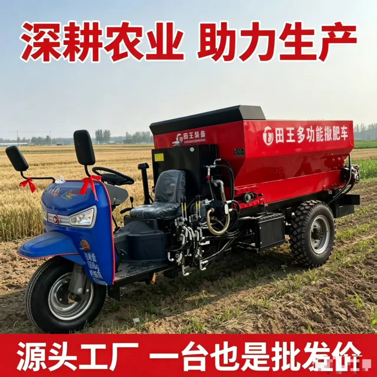 微信图片_20260613110656_174_1