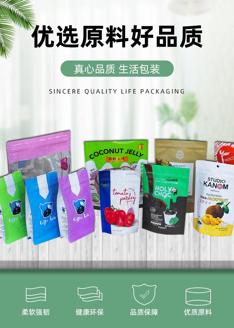 2022详情页公版_01