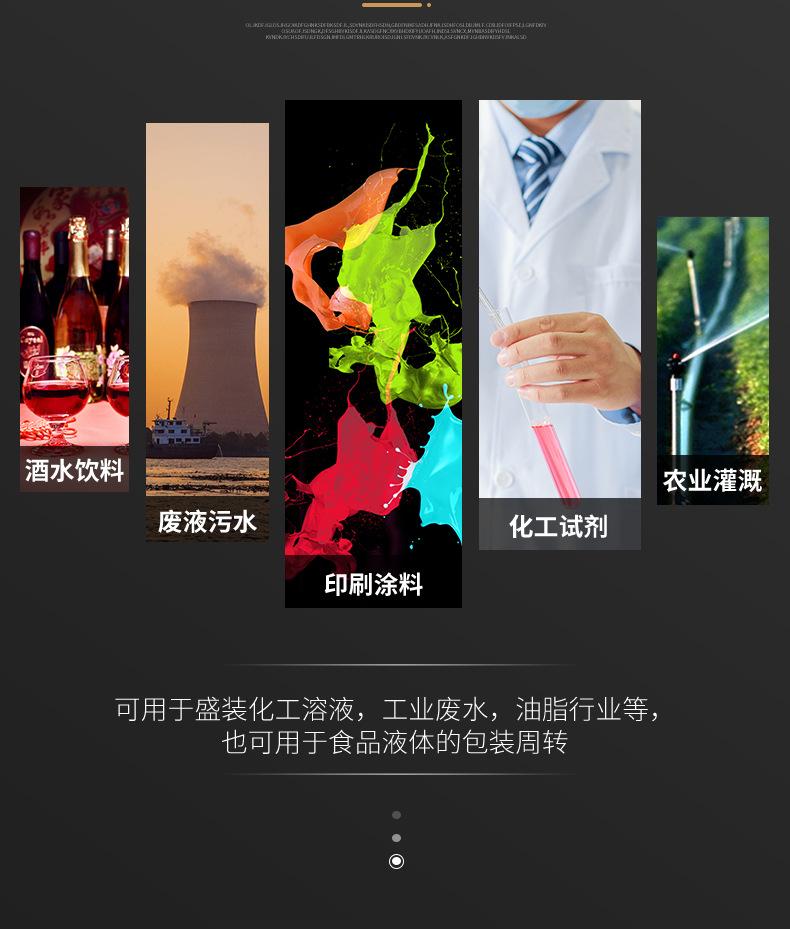 微信图片_20200316145021.jpg