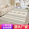 Alfombra Estilo Marroquí Estilo Crema Alfombra para Sala de Estar Sofá Mesa de Café Ins Simple Dormitorio Mesita de Noche Hogar Alfombra de Cachemira