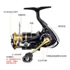 Carretilha Dawa 23/26 Crossfire para Pesca com Iscas Artificiais, com Lançamento de Longa Distância e Carretel de Metal