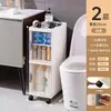 Estante de almacenamiento para baño gabinete para huecos de baño gabinete de almacenamiento para inodoro gabinete de almacenamiento para inodoro gabinete lateral para inodoro estrecho