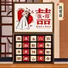 Regalos de boda y compromiso para la novia y su mejor amiga: cajas de regalo prácticas de té Da Hong Pao y Longjing Jinjunmei al por mayor