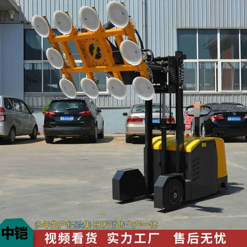 HD吸盘车中铠 (4).jpg