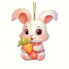 Nuevo colgante transfronterizo de conejo y zanahoria, plano, acrílico, decorativo, para coche, mochila, llavero, accesorios, adornos