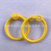Anillo de hojas sueltas anillo de doble seguro hebilla de anillo hebilla de encuadernación desmontable anillo de tarjeta de color anillo de libro anillo de encuadernación de libro de cuentas manual de hojas sueltas