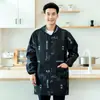 Impermeable de manga larga y delantal a prueba de aceite para adultos y mujeres, cocina del hogar, moda, abrigo de hombre, ropa protectora, overol, bata