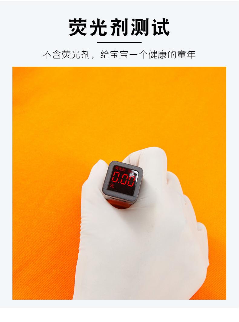 详情 (6).jpg
