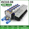 Válvula Solenoide Pneumática 4V210-08 DC24v Duas Posições Cinco Vias Válvula de Controle Direcional de Cilindro Válvula de Controle Solenoide AC220v 12v