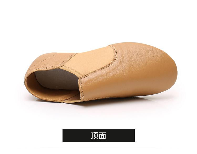 教师1_10.jpg