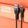Cable de Datos de Carga Super Rápida de 120W Tipo-c para Huawei VIVO Xiaomi OPPO Glory Línea de Carga para Teléfono Móvil 6A