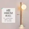 2026 Nova Luz de Fundo para Sofá de Sala de Estar Estilo Wabi-Sabi, Luz de Fundo para Parede de Escada em Travertino Amarelo Estilo Vintage