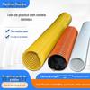 Fabricantes de tubos de plástico reforçado convexo atacado resistente a ácidos e álcalis bombeamento de areia sucção mangueira de sucção mangueira de plástico reforçado de PVC