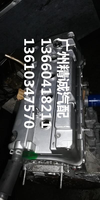 08年本田CRV2.4发动机1_副本