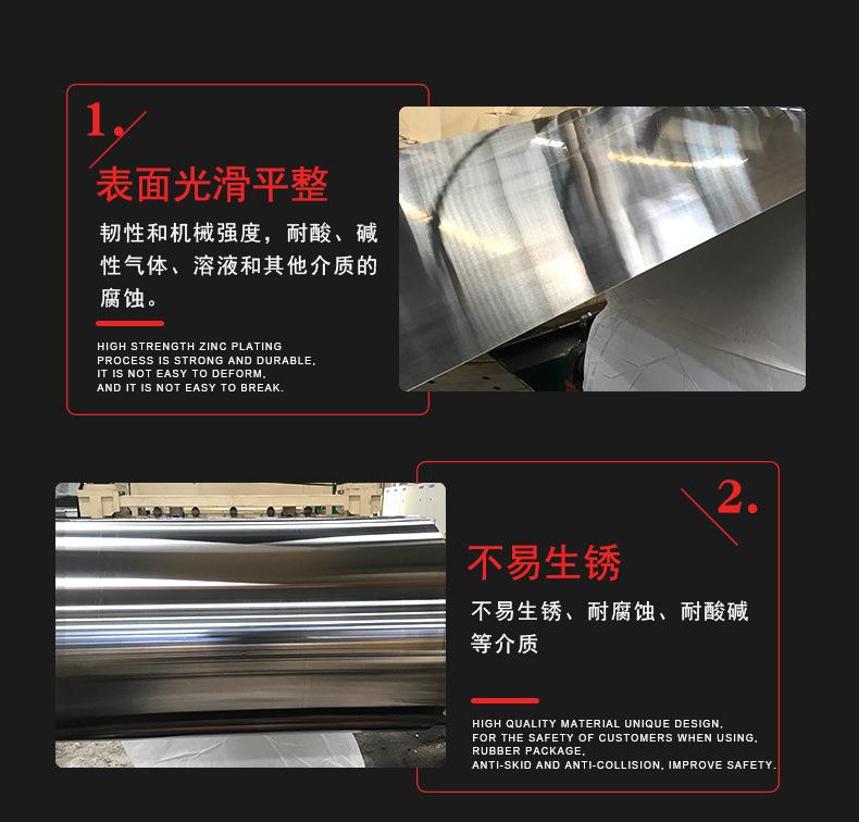 详情1_12