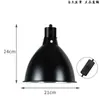 Soporte de Pie para Luz de Acuario, Lámpara Matamosgos, Soporte Metálico Colgante para Tanque de Cerámica, Soporte de Pie Colgante para Tanque de Cerámica, Modelo de Lámpara para Maceta