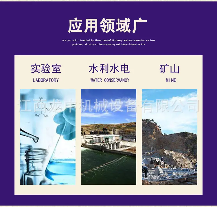 除铁器 (4).jpg