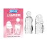 Placer recoger juego de dedos juego de hebilla divertida juego de dedos de partículas de maza juego de masturbación hombres y mujeres suministros para adultos al por mayor