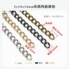 Venta al por mayor del fabricante Cadena de esmerilado de doble cara Cadena de hierro que no se decolora Borde de esmerilado de doble cara Joyería Accesorios decorativos DIY Cadena de etiqueta
