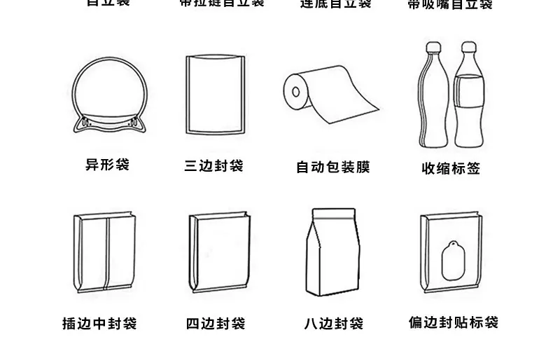描述图_10.jpg