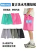 Shorts masculinos desfiados lavados transfronteiriços 290g marca da moda soltos no joelho shorts esportivos casuais de moletom pesado
