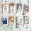 Calcetines blancos nuevos de estilo coreano para mujer, de caña media, modernos, combinables, imprescindibles para estudiantes, medias japonesas lindas.