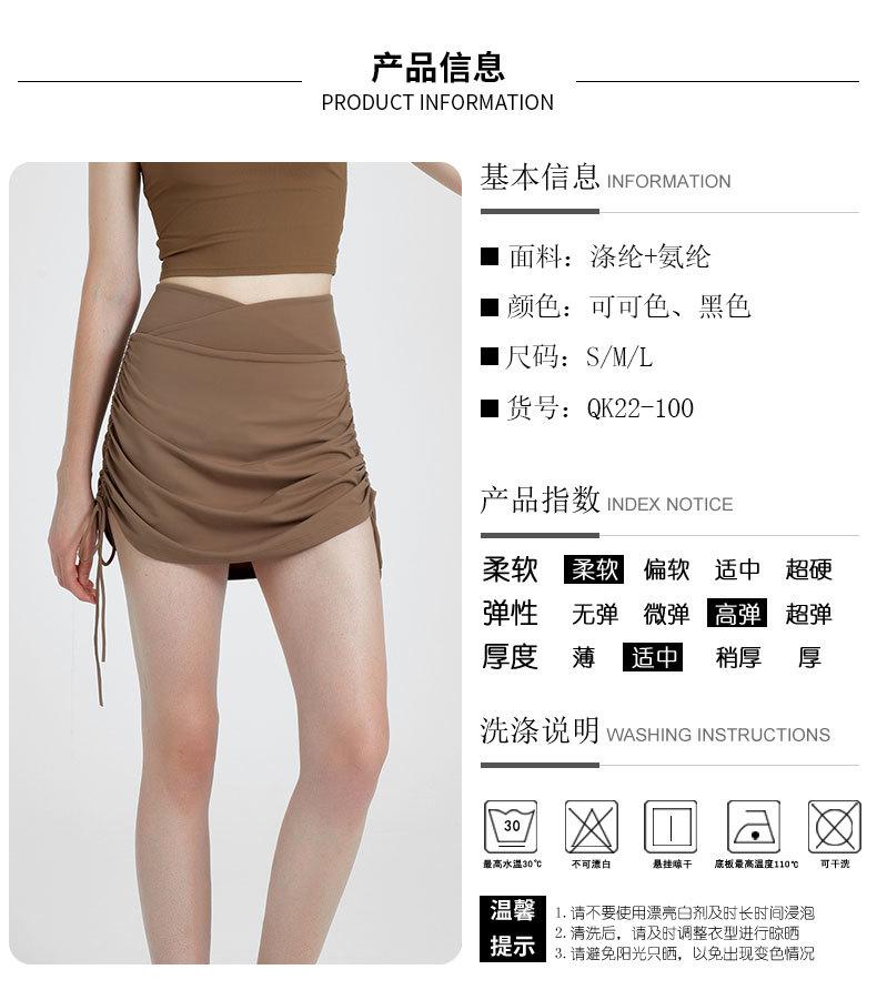 详情_02.jpg