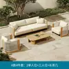 Sofás de pátio de luxo estilo nórdico, móveis de exterior para vilas e hotéis, móveis de liga de alumínio, sofás de jardim para pousadas, criando uma atmosfera exterior luxuosa