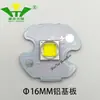 Fuente de Luz Imitación de Alta Calidad Cree Xml2/Xhp50.3 3V 5050 Luz Blanca T6/U2 Perlas de Lámpara de Alta Intensidad 6W-18W