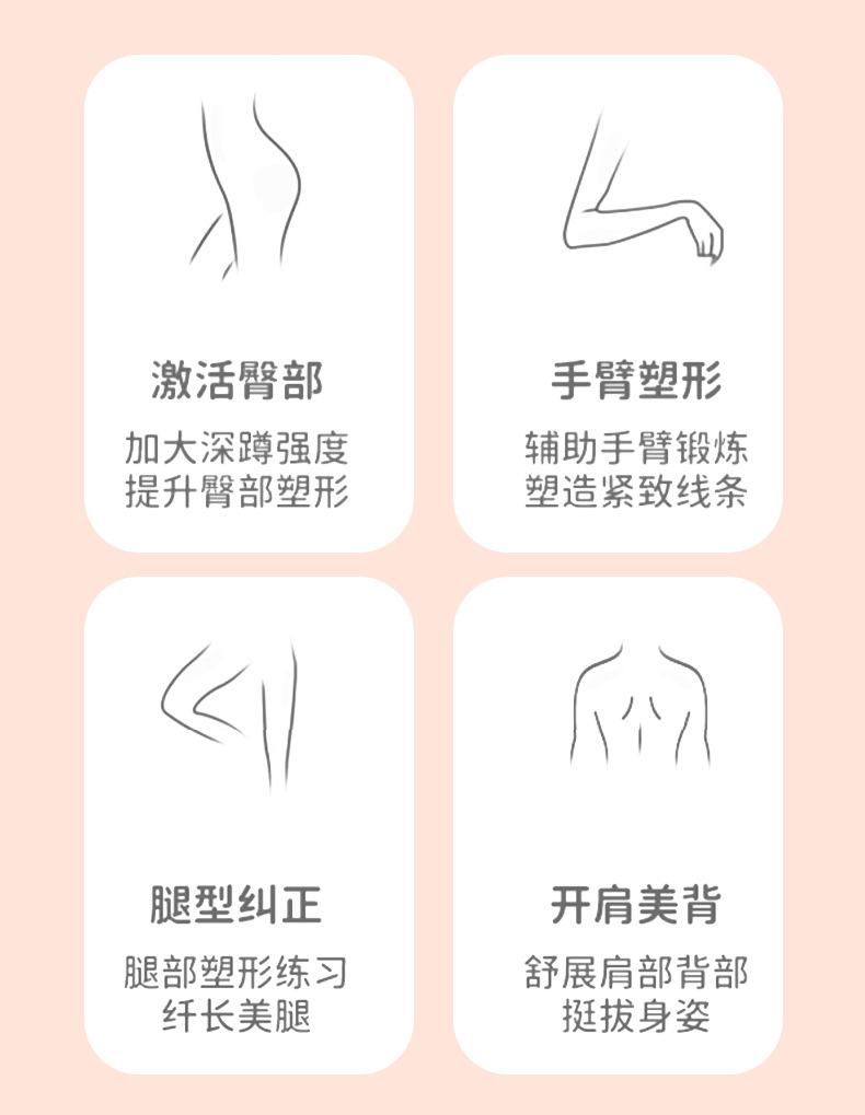 详情_02