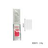 Aguja de acero de alta calidad marca Shuangyan auténtica Embalaje de plástico de aluminio Aguja de coser a mano multimodelo para coser acolchados coser cuero