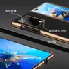 Para Huawei MateX2 Funda de Teléfono de Cuero Genuino X3 Funda Película Integrada MateX3 Edición Coleccionista Piel de Vaca Funda Protectora Anti-caídas