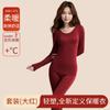 Conjunto de Roupa Íntima Térmica Sem Costura Autoaquecível de Outono e Inverno Modelador de Corpo Emagrecedor Camada Base Modeladora Tops e Calças para Mulheres