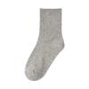 Nuevos Calcetines para Mujer 2025 Otoño e Invierno Algodón Minimalista Canalé Lisos Casuales de Media Pantorrilla Calcetines para Mujer