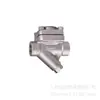 Vendas de Cs16H-16C Dn20 Caixa de Membrana Estática Térmica Tipo Válvula Hidrofóbica Válvula Hidrofóbica para Vapor