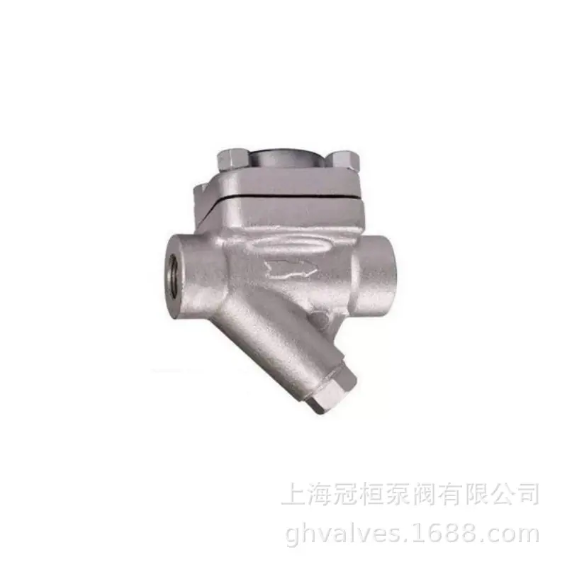 CS16H热静力膜盒式疏水阀