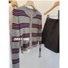 Chaqueta cárdigan de punto con cuello redondo y rayas de color contrastante para mujer, nueva de otoño 2024, ajuste ceñido, camiseta base interior, chaqueta con aspecto delgado