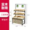 Estantes para Verduras, Estantes para Frutas, Estantes de Acero y Madera, Estantes de Almacenamiento para Frutas y Verduras, Estantes para Tiendas de Conveniencia de Supermercado, Estantes de Exhibición