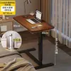 Mesa auxiliar de sofá mesa elevable escritorio móvil mesa pequeña mesita de noche dormitorio hogar cama mesa de ordenador banco de trabajo