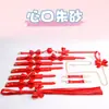 Accesorios Jiuai SM mordaza bucal, esposas, set de bondage, herramientas auxiliares para parejas, productos para adultos