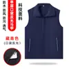 Colete de Alta Qualidade Personalizado Colete Refletivo para Uso Externo Roupas de Trabalho Estampadas com Logo Roupas de Trabalho Resistentes ao Desgaste para Funcionários Roupas para Eventos de Team Building Corporativo