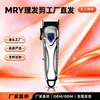 Cortapelos Eléctrico Recortador Eléctrico Cortapelos Eléctrico Set de Corte de Pelo para Hombres Batería de Larga Duración para Hombres Cortapelos Eléctrico Grande