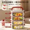 Lonchera Térmica de Acero Inoxidable para Oficinista, Apta para Microondas, Estudiante, Multicapa de Gran Capacidad, Caja Bento para Preparación de Comidas, Bolsa de Transporte