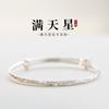 Pulsera de Plata Brocado Flores para Mujer Pulsera de Plata de Ley 925 Lujo Ligero Nicho Regalo de Cumpleaños para Niñas y Novias