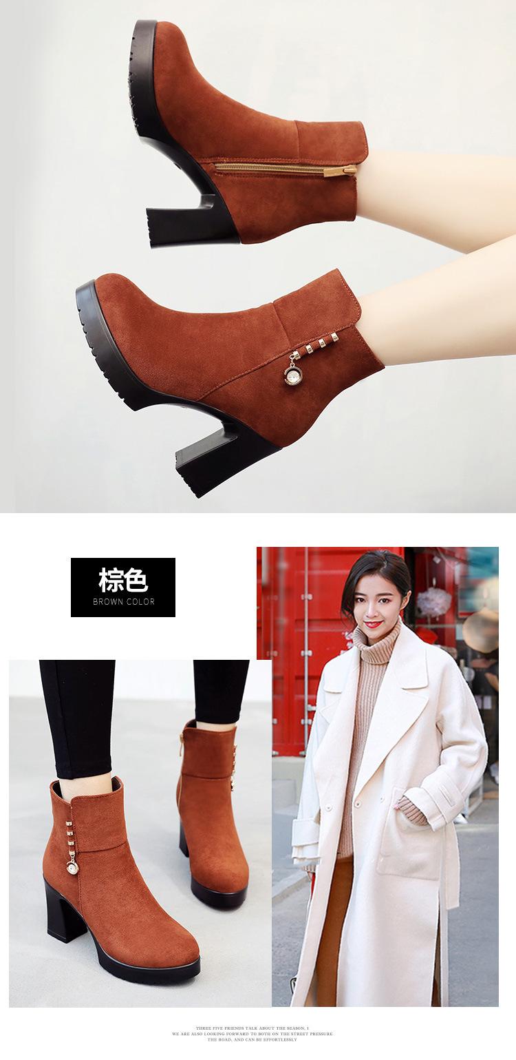 详情页下部分_01