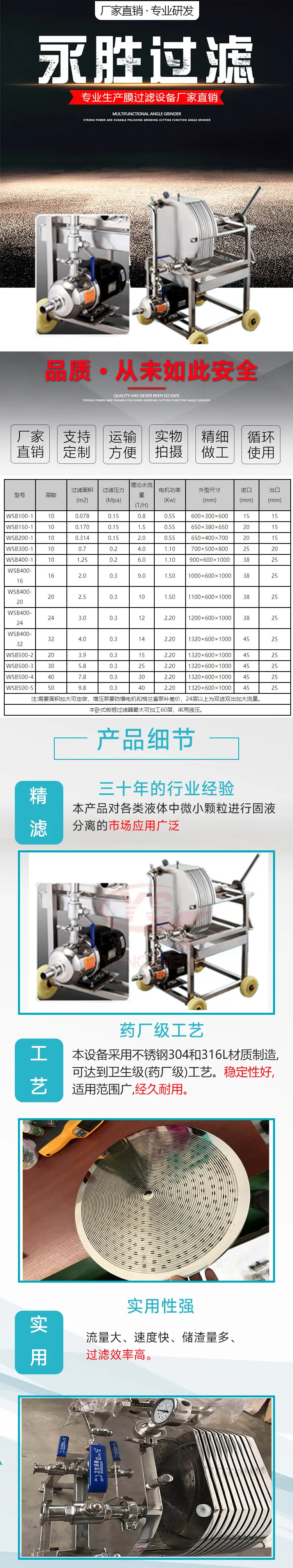 详情页面.jpg